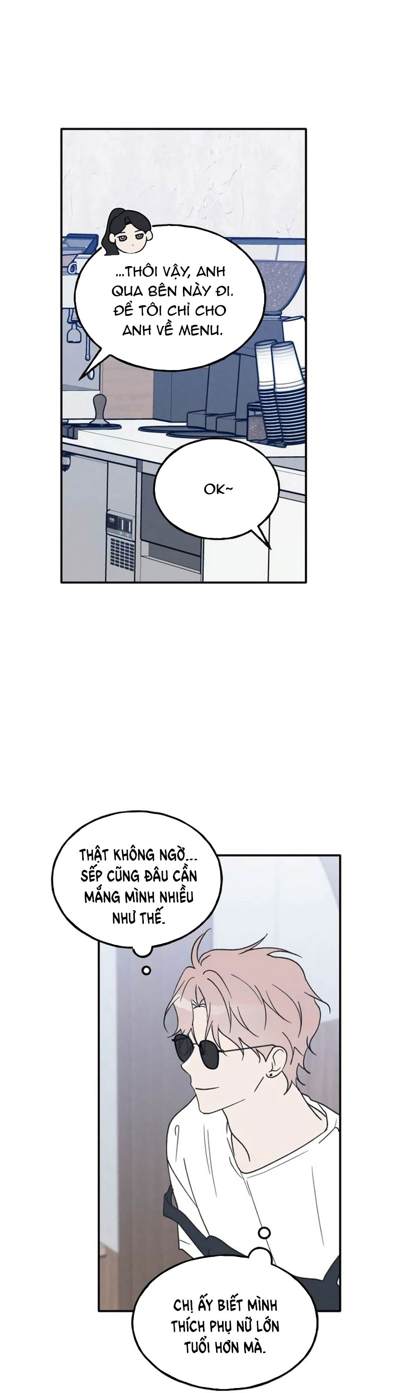 nguyên tắc của bạn thân là con trai chapter 49.1 7