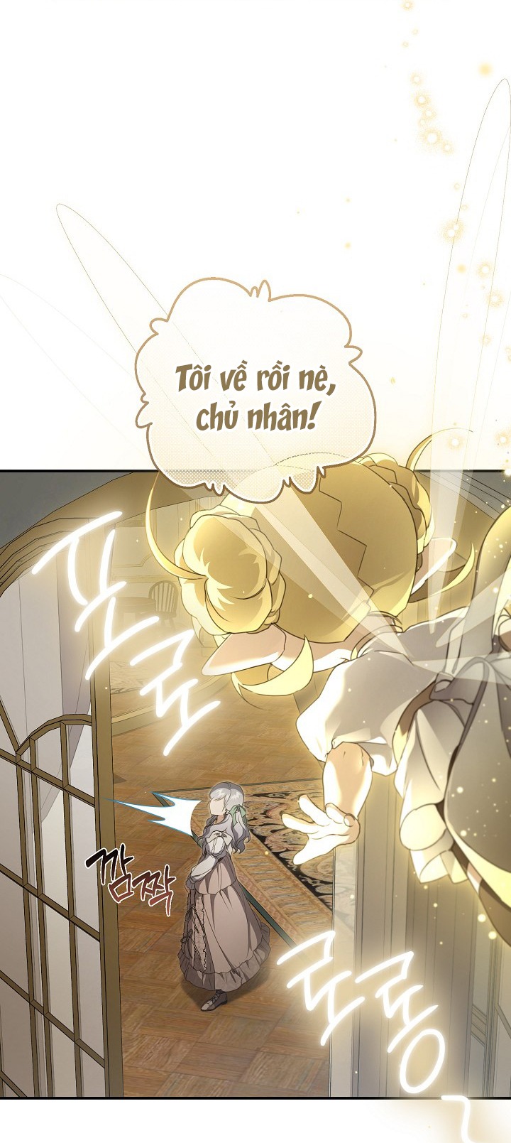 hướng đến ánh dương một lần nữa chapter 87.1 22