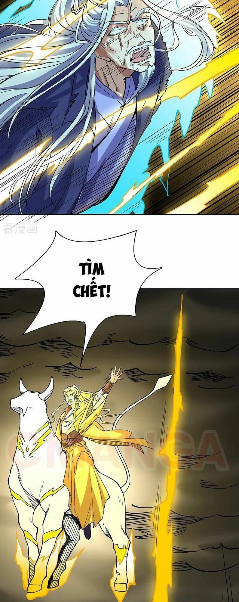 võ đạo độc tôn chapter 201 2