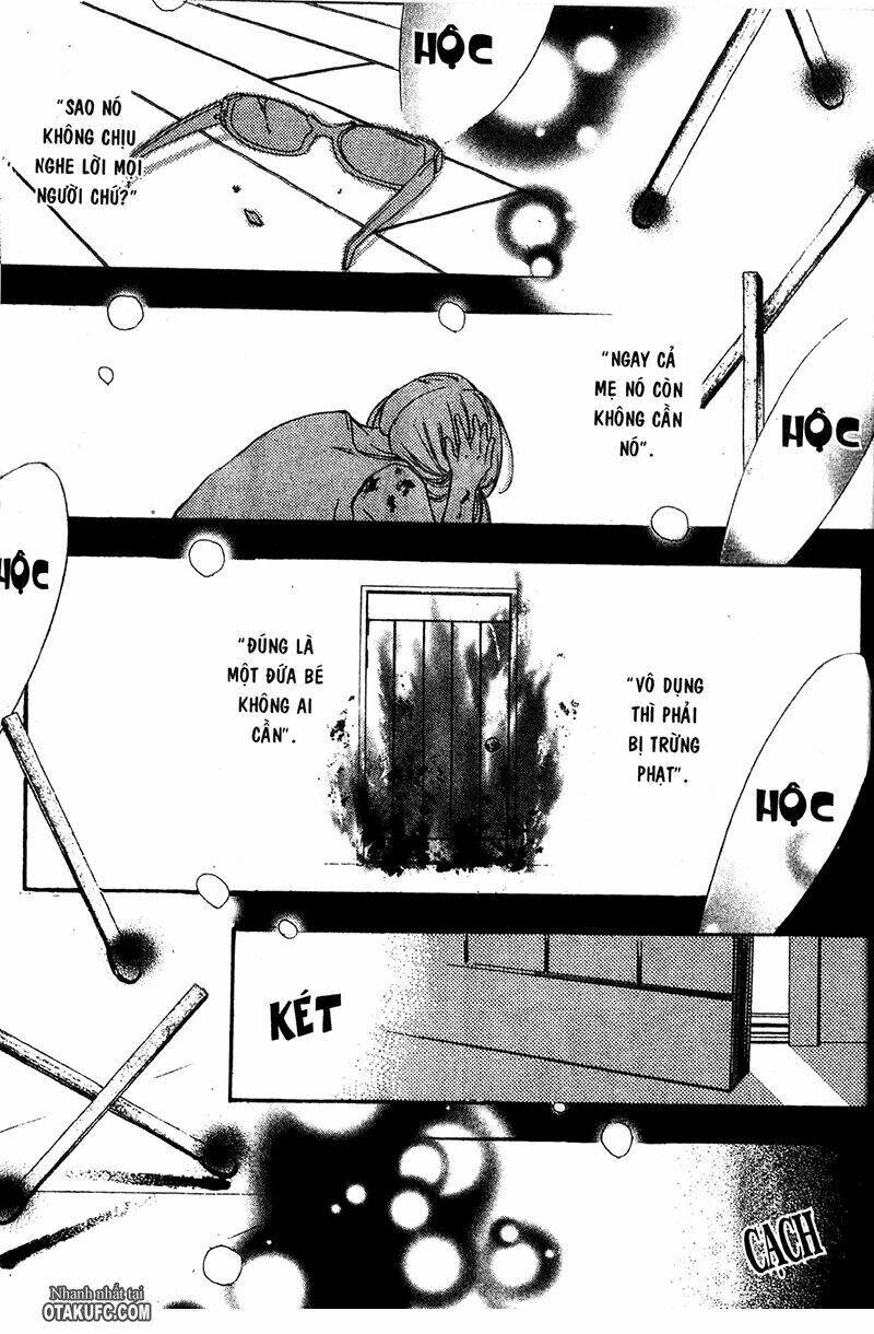 pen saki ni syrup chapter 1 47