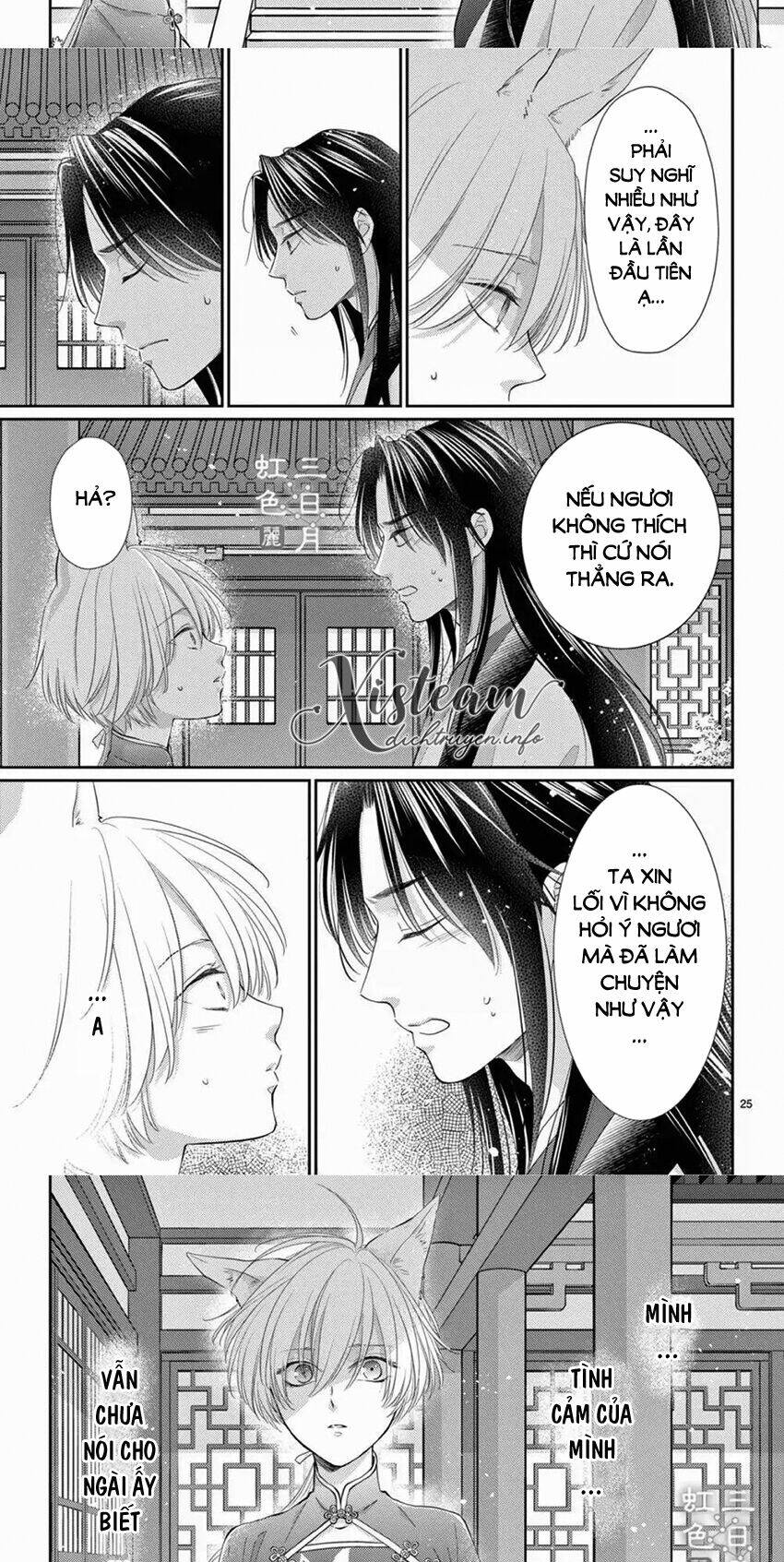 vua quái vật chapter 27 19