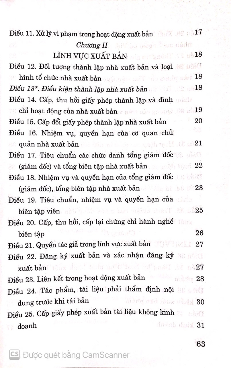 Luật xuất bản