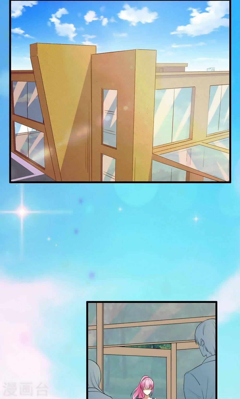 nguyệt dạ hương vi lai chapter 49 2