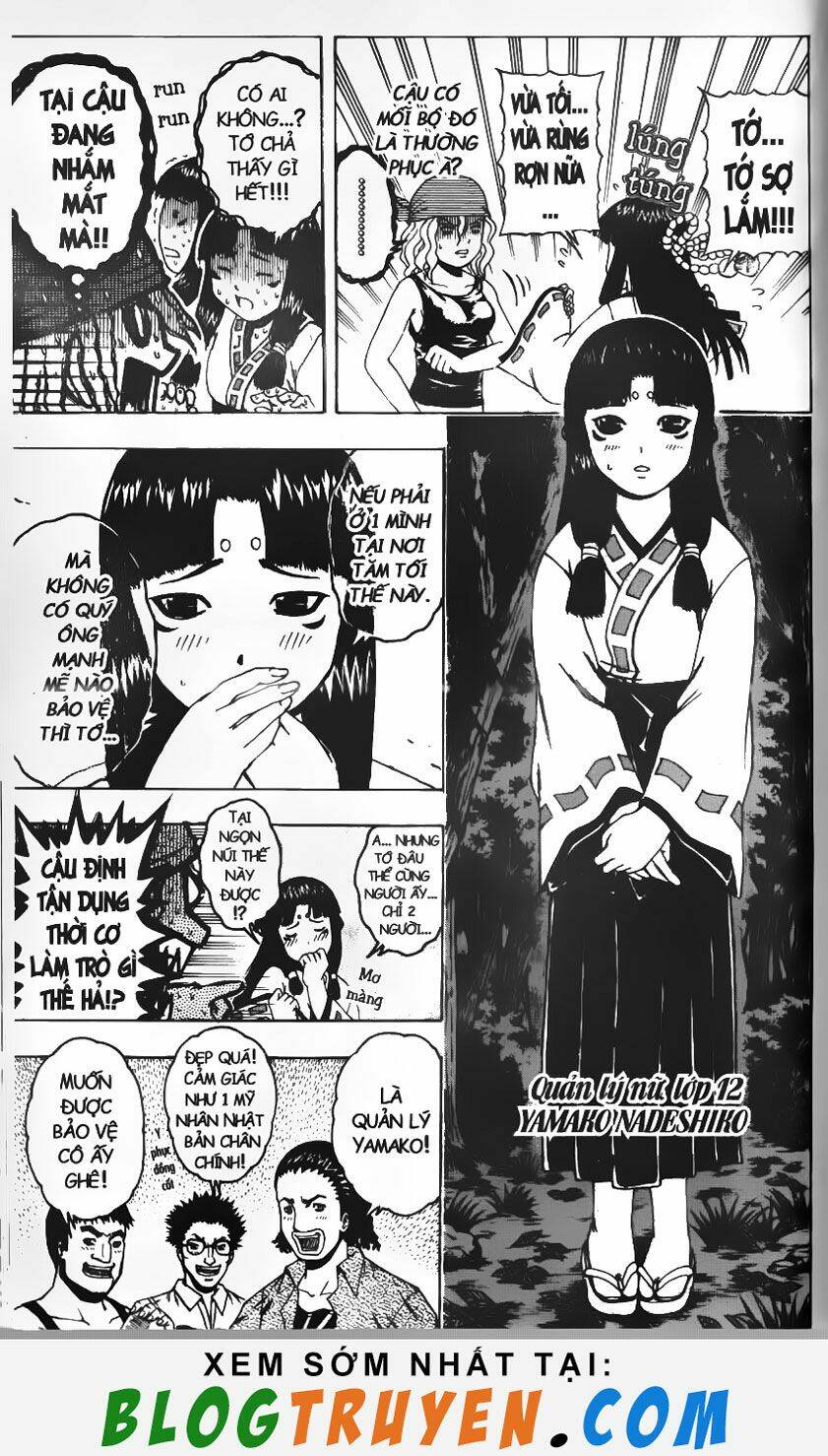 mr.fullswing chapter 64 6