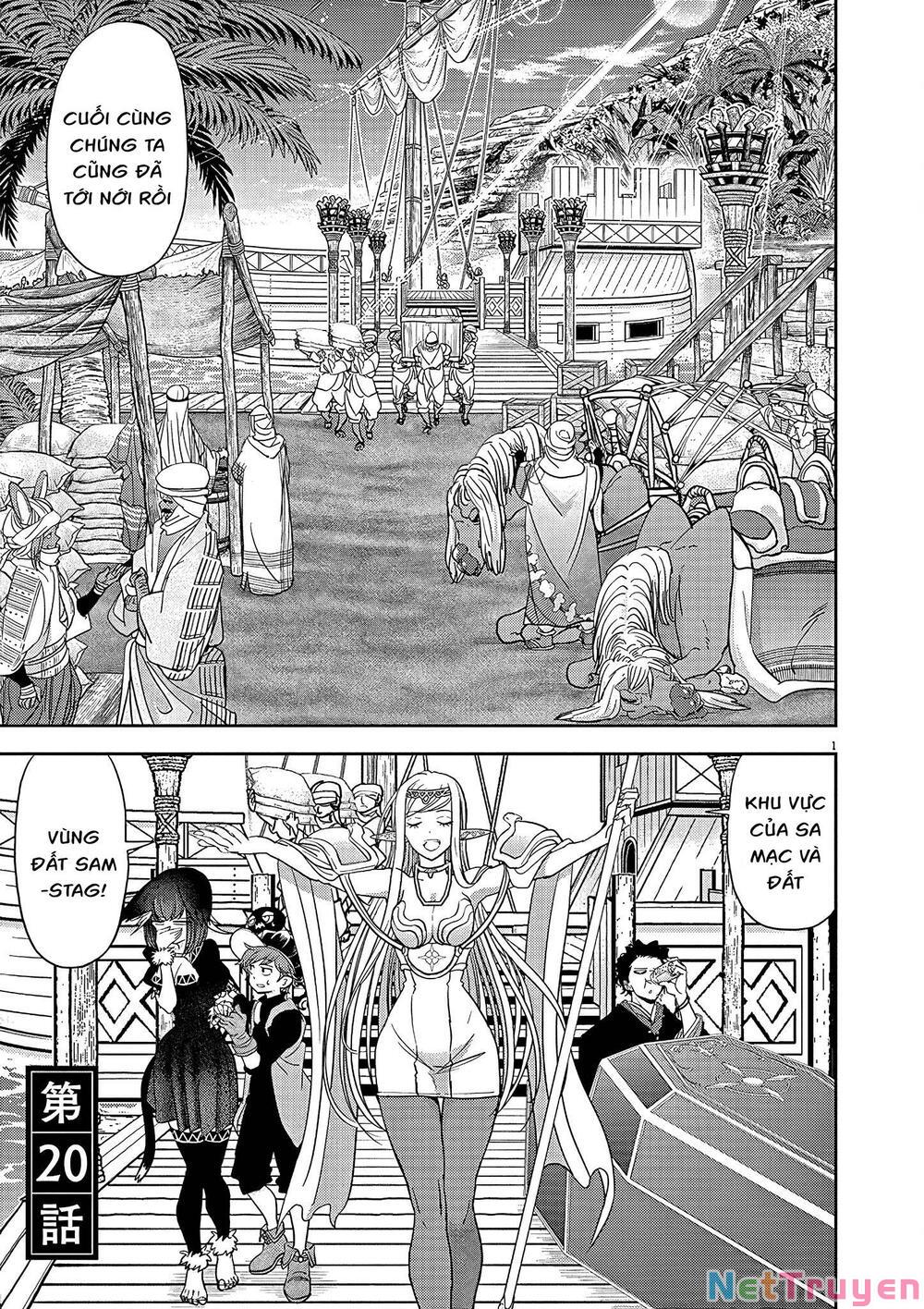 thất sách chuyển sinh chapter 20 1