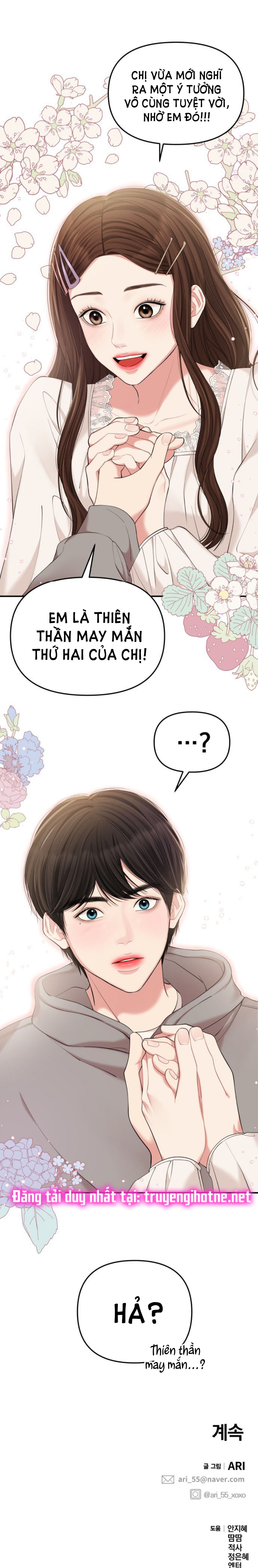 gửi em người đánh cắp những vì sao - to you who swallowed a star chapter 71.2 16
