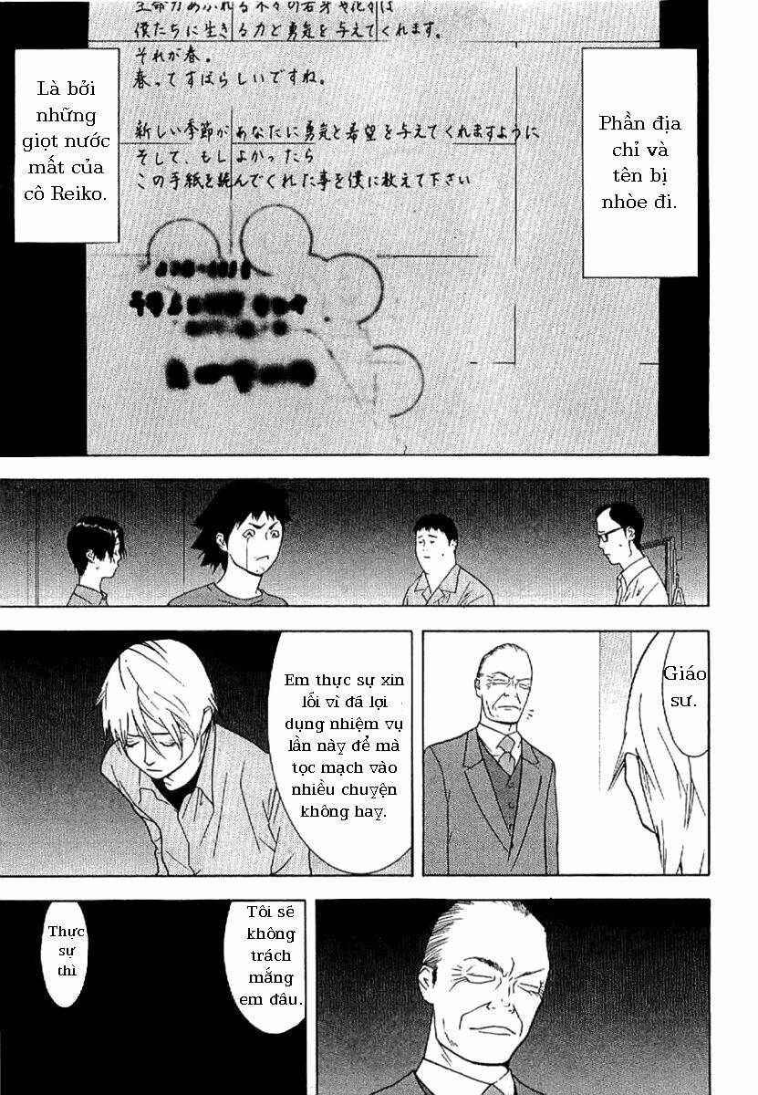 liar game - root of a chapter 1 31