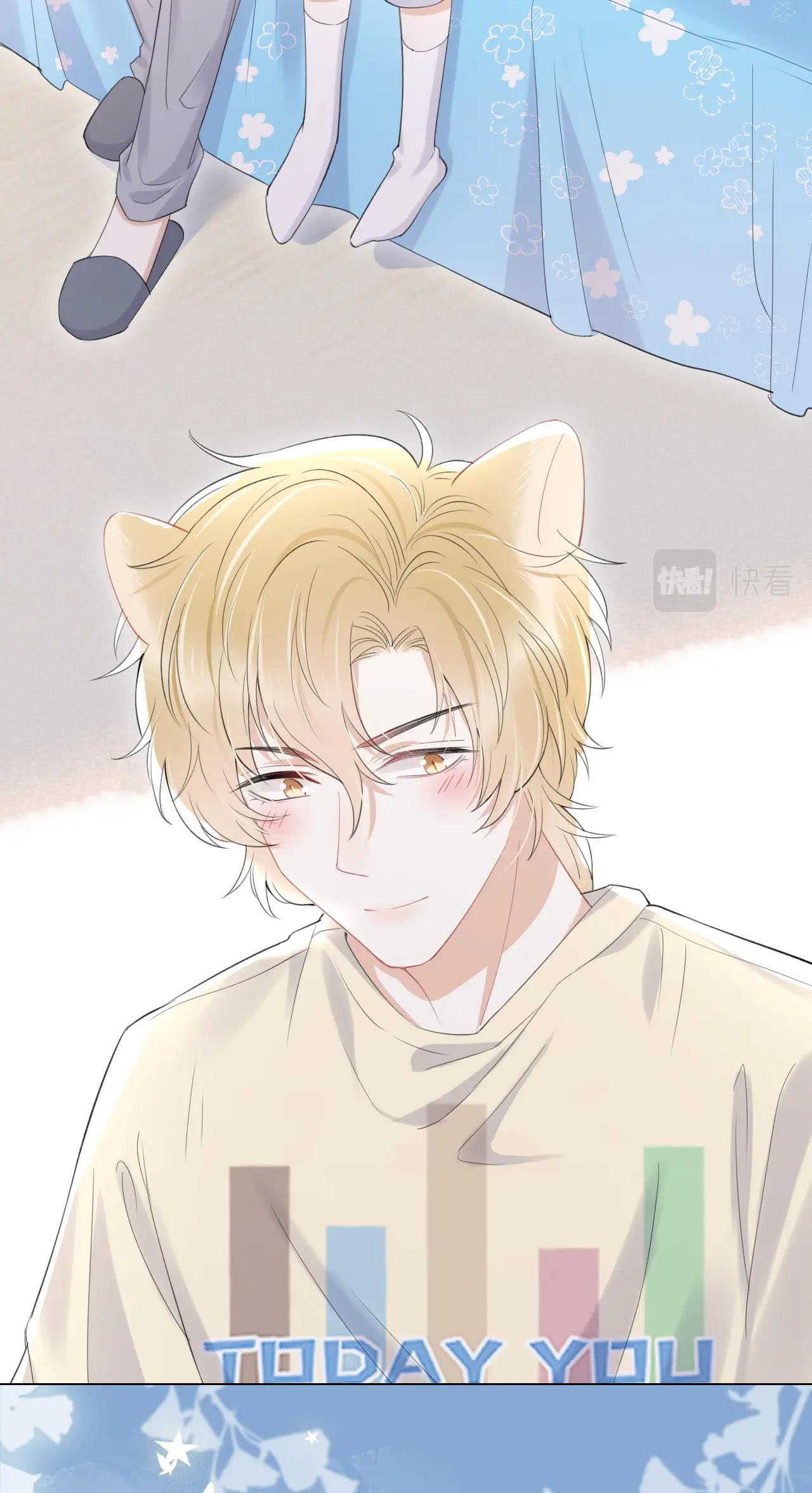 một miếng ăn sạch thỏ chapter 18 11