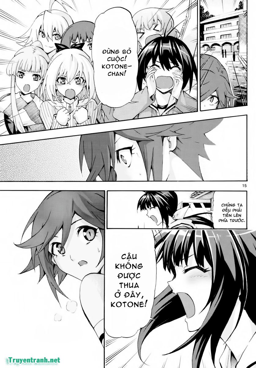 keijo!!!!!!!! (yml) chapter 253 7