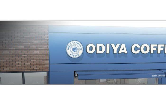 it's mine chapter 12 5