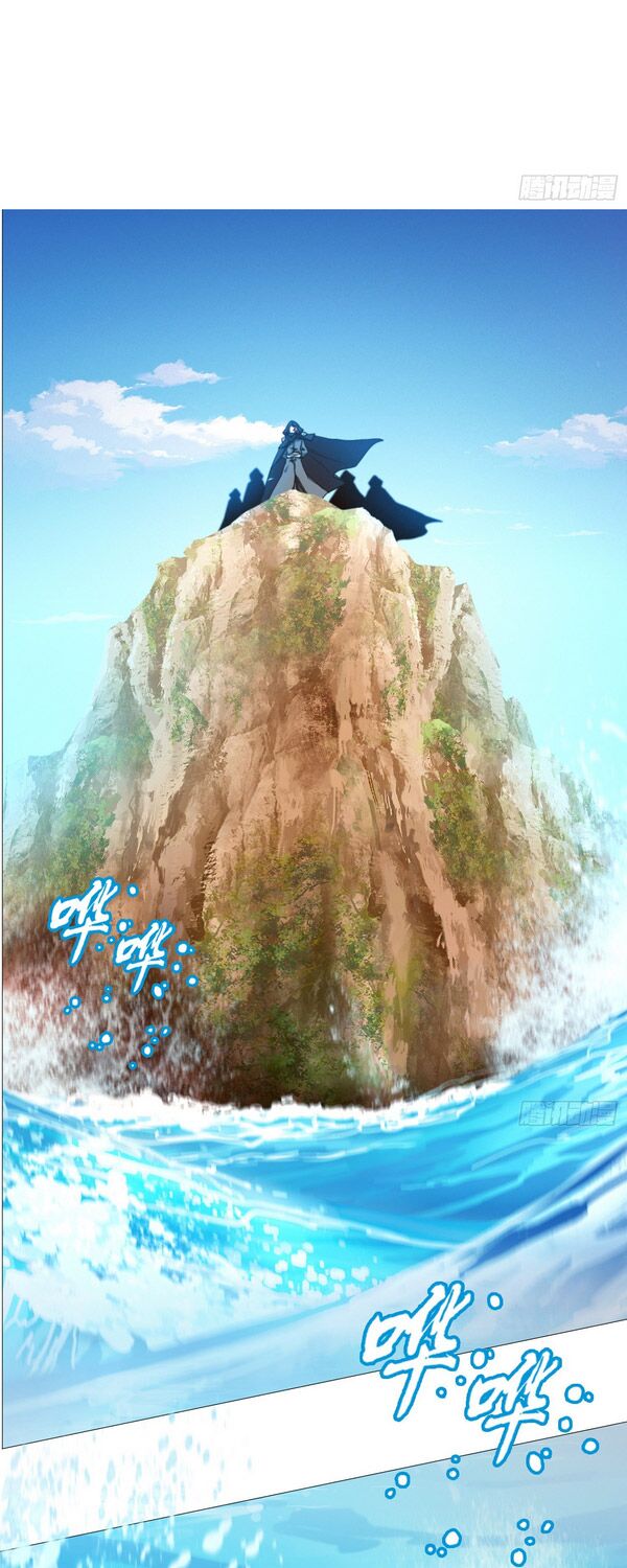 vạn cổ kiếm thần chapter 130 5