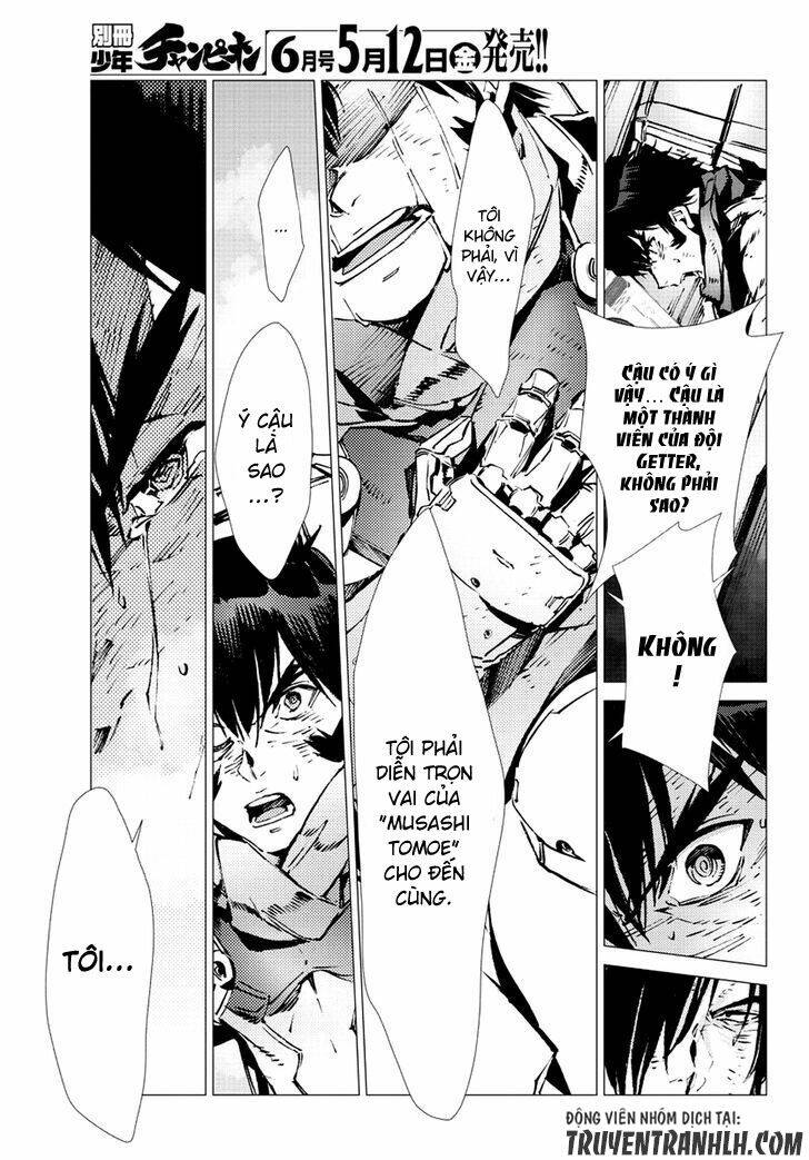 getter robo devolution: uchuu saigo no 3-punkan chapter 16 23