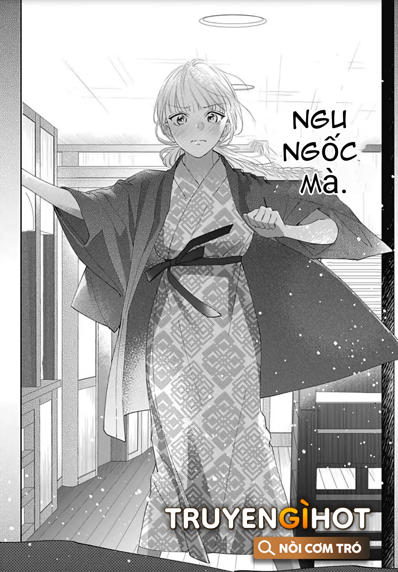 hayaku shitai futari chapter 13.2 12
