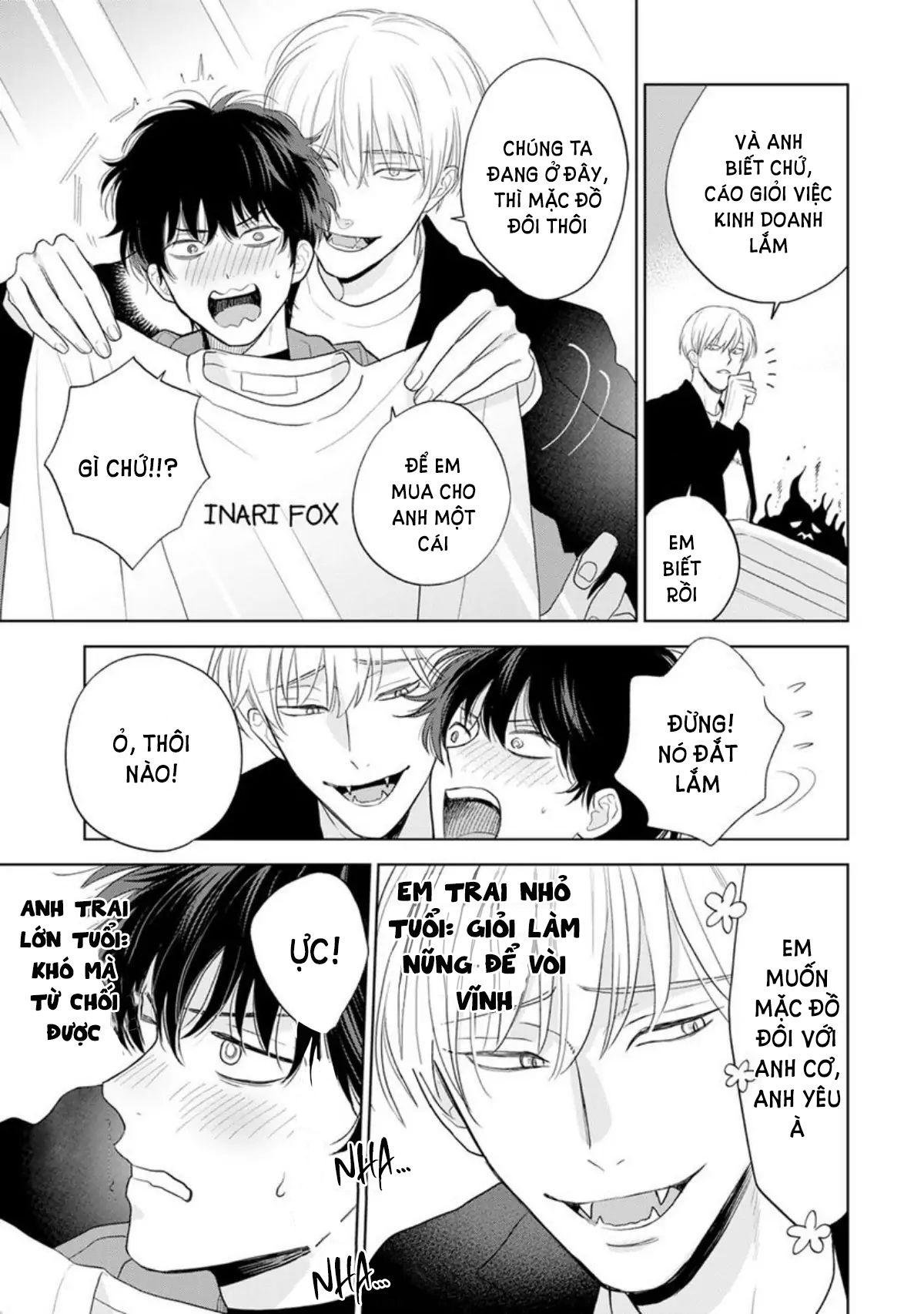 to make a delicious omega squeak (hanasawa namio) chapter 6 18