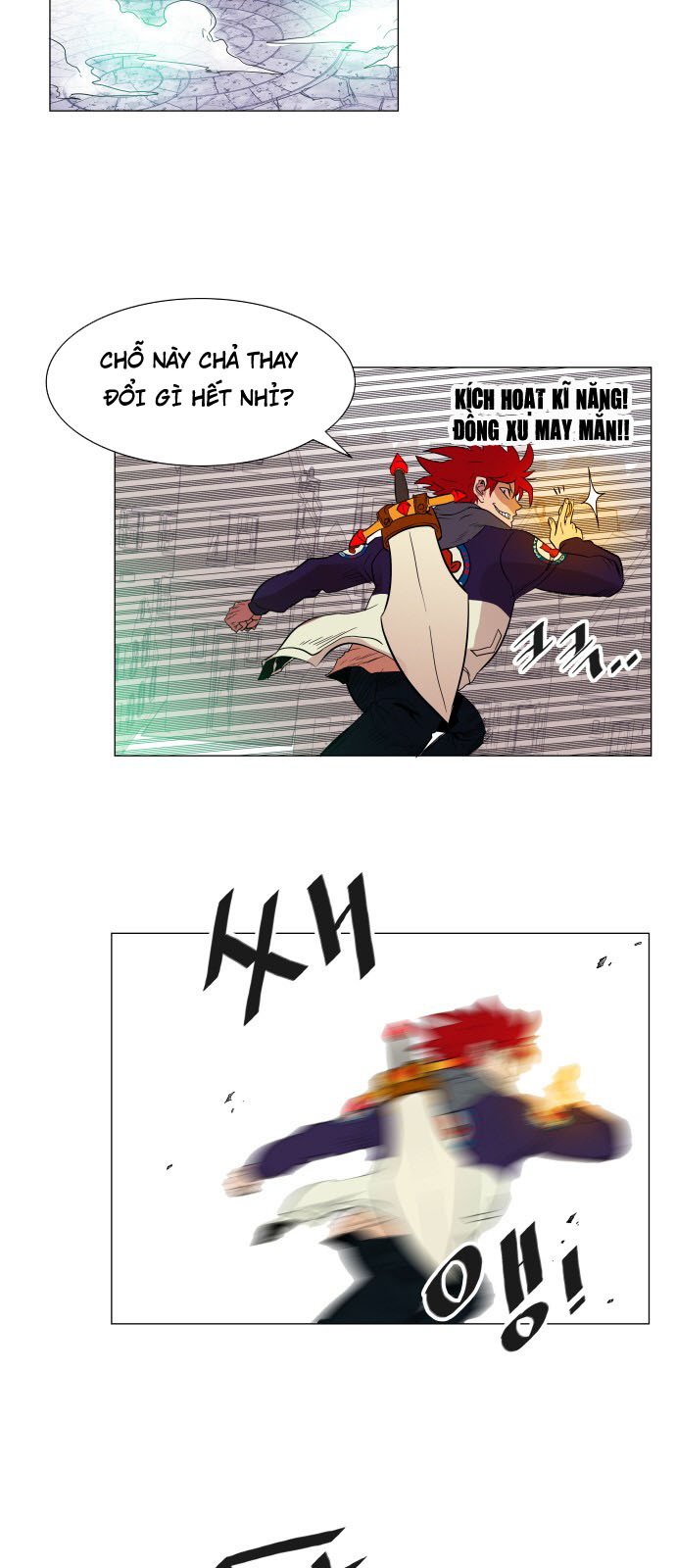 hard core leveling warrior chapter 64 6