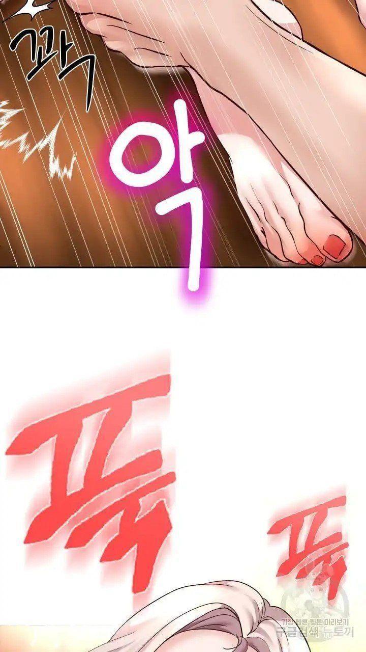 18+ tôi! trọng sinh với chiếc bò toi chapter 18.1 33