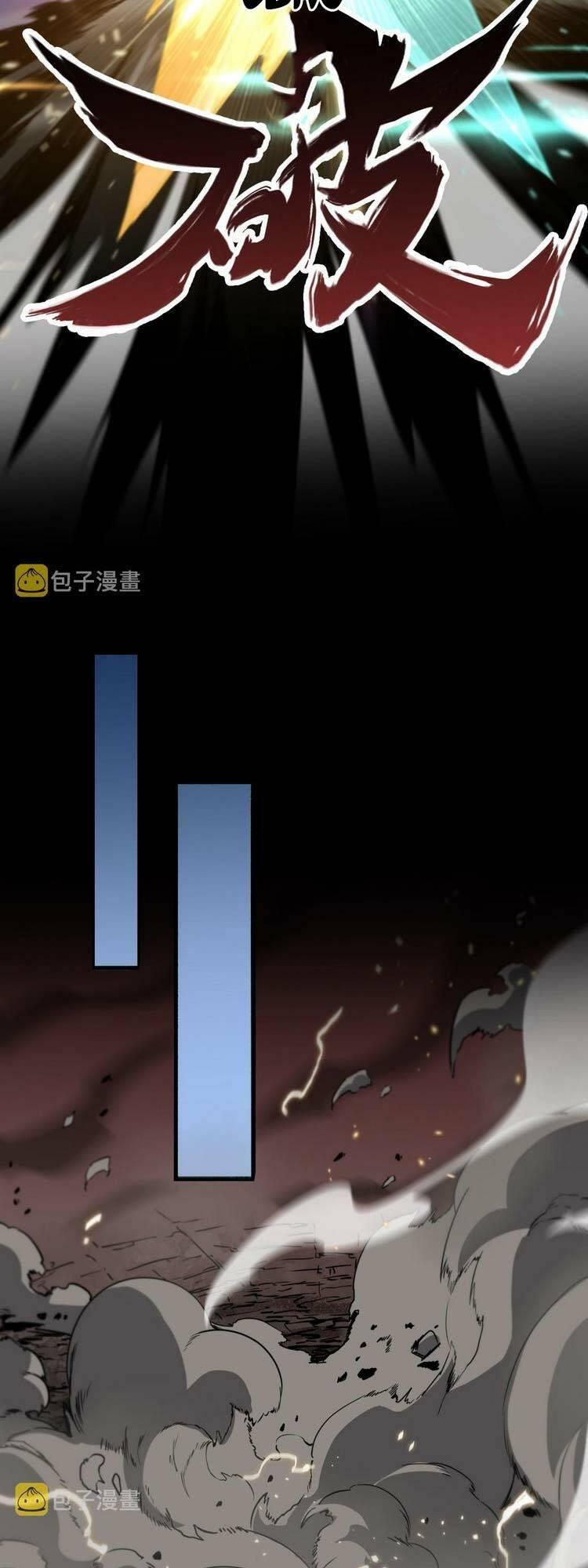 đại sư phụ hạ sơn chapter 58 20