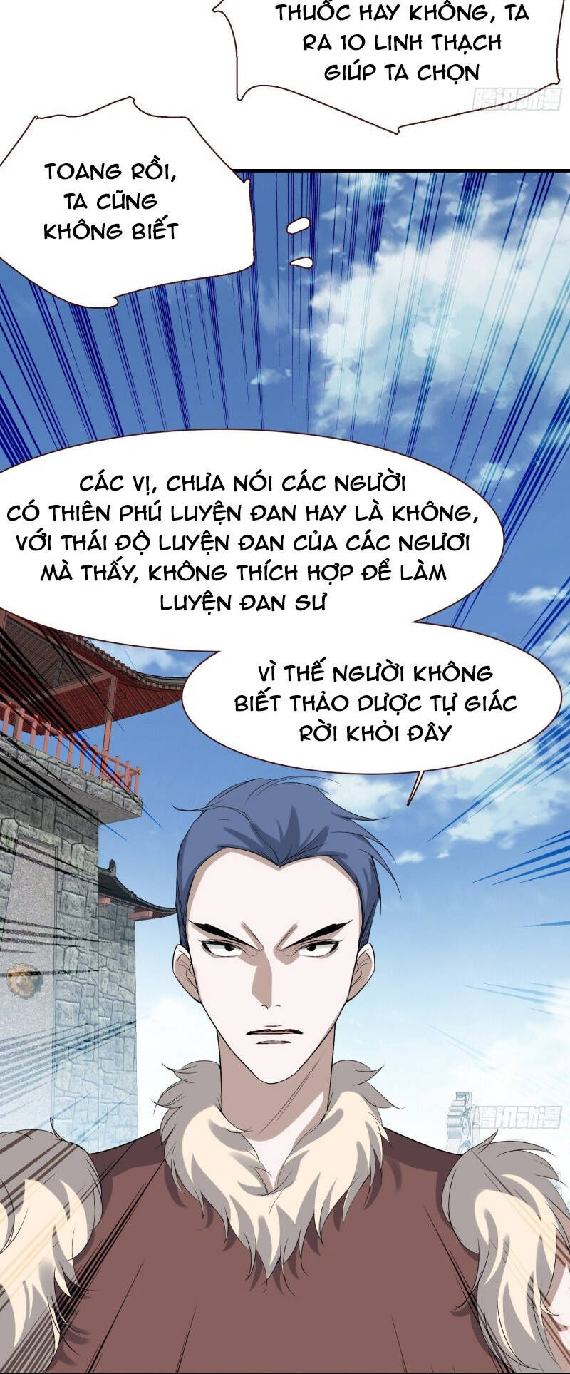 hệ thống gánh con mạnh nhất chapter 16 11