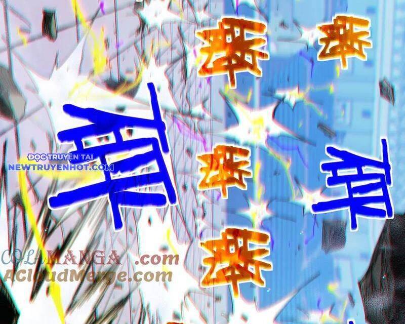 Vô Địch Bị Động Tạo Ra Tấn Sát Thương chapter 54 48