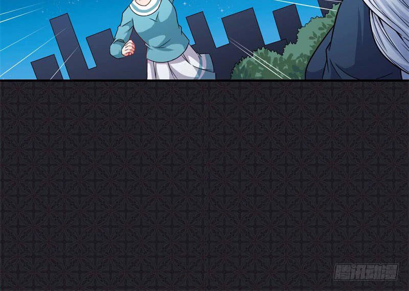 ngạo kiều quỷ vương yêu ta chapter 97 47