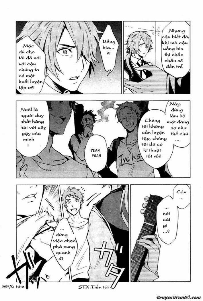 vanishing starlight chapter 1 14