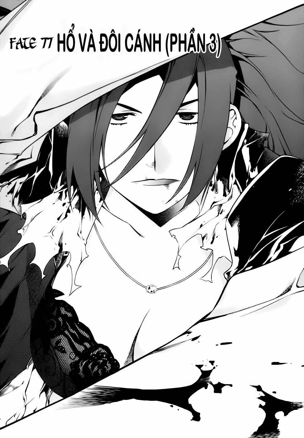 black god chapter 77 2