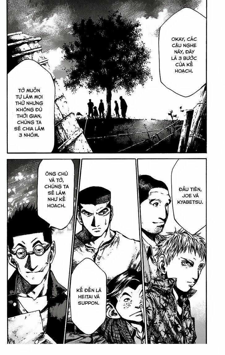 rainbow chapter 63 17