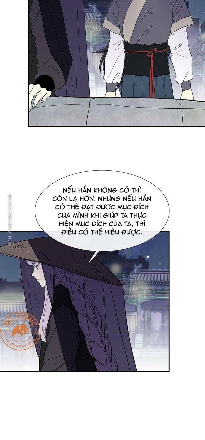 học sĩ tái sinh chapter 116 23