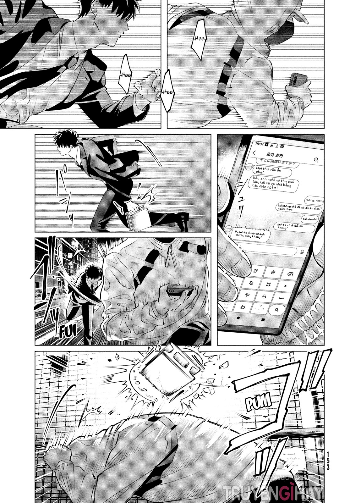 [18+] kiếp sau thà làm người xa lạ chapter 29.2 16