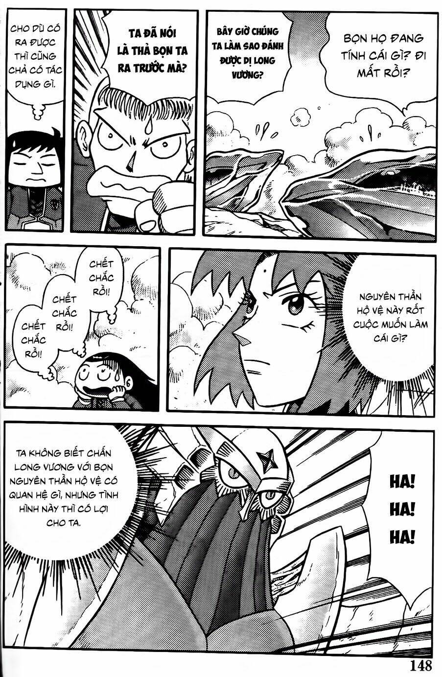 hiệp sĩ giấy g chapter 92.2 13