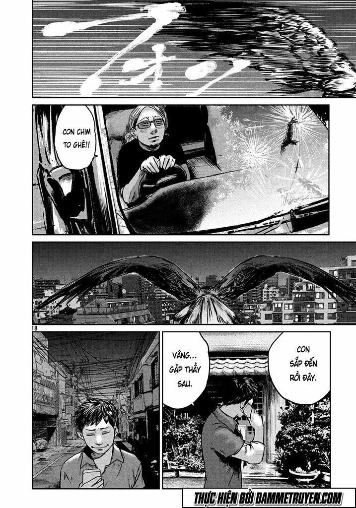 chousou no babel chapter 1 16