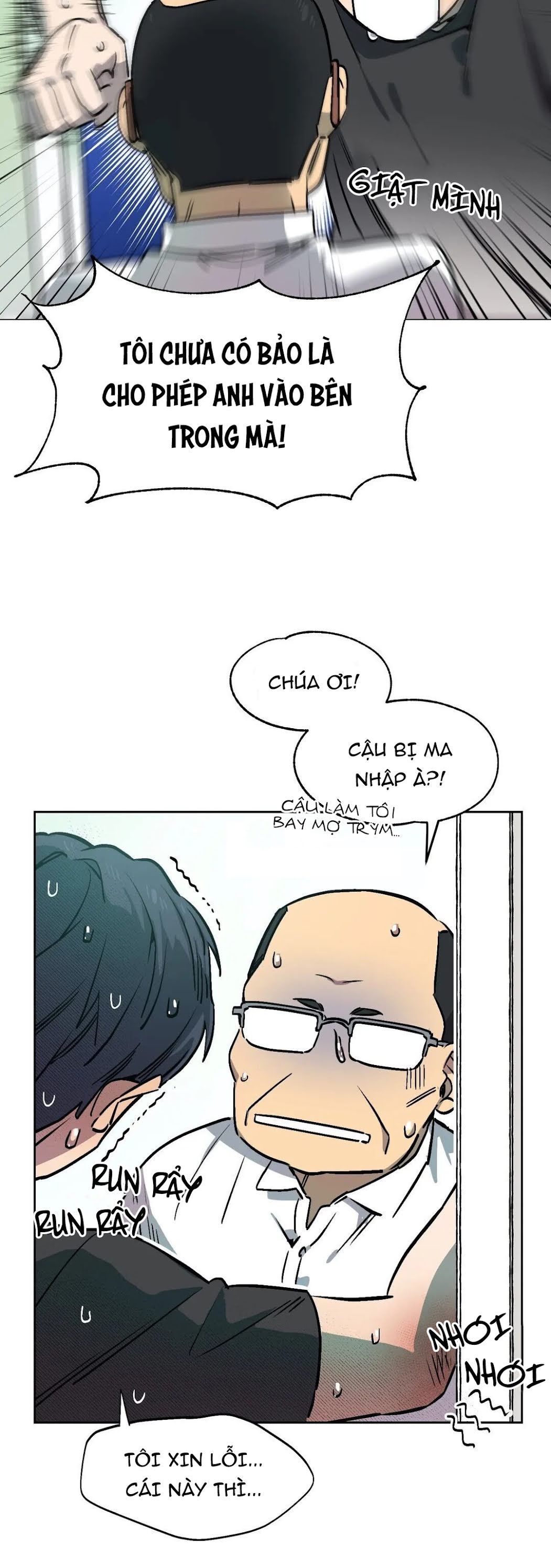 quán café tình nhân chapter 35 6