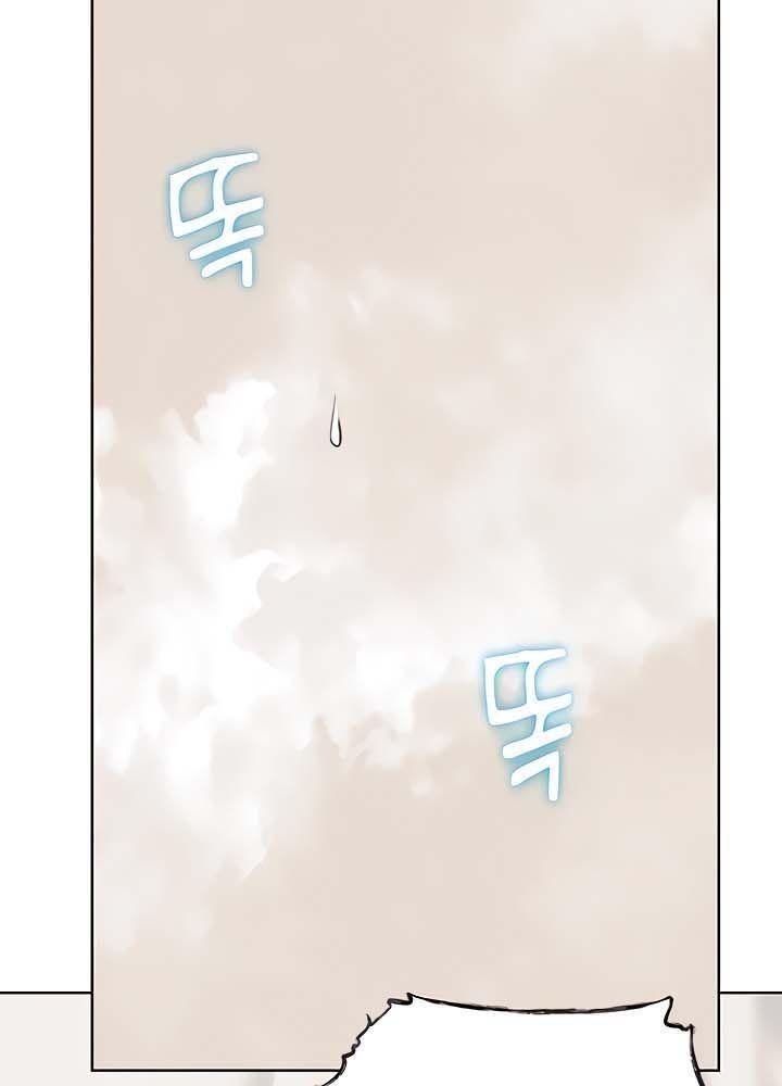 thợ săn bươm bướm chapter 13.1 70