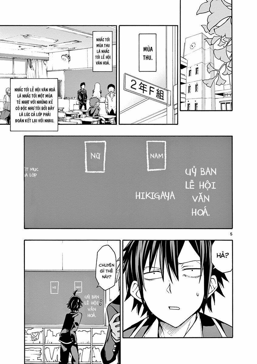 yahari ore no seishun rabukome wa machigatte iru chapter 36 4