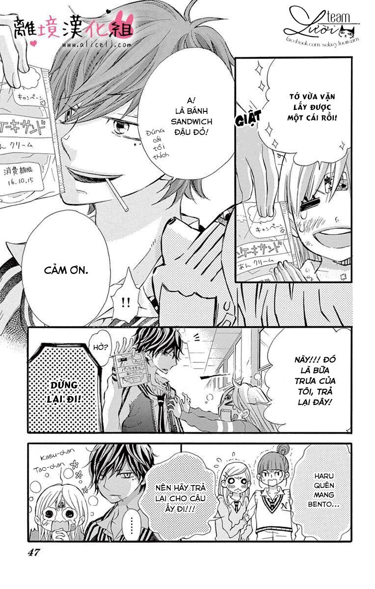 namete, kajitte, tokidoki medete chapter 2 13