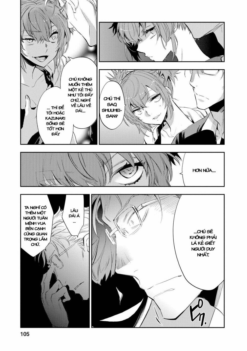 ou-sama game - kigen chapter 24 5