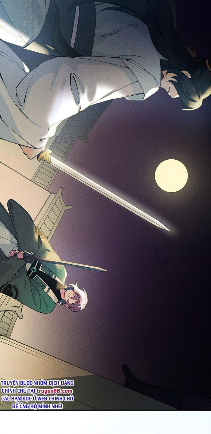 là thánh hoàng chính đạo, ta cưới ma tôn tà đạo？！ chapter 16 35