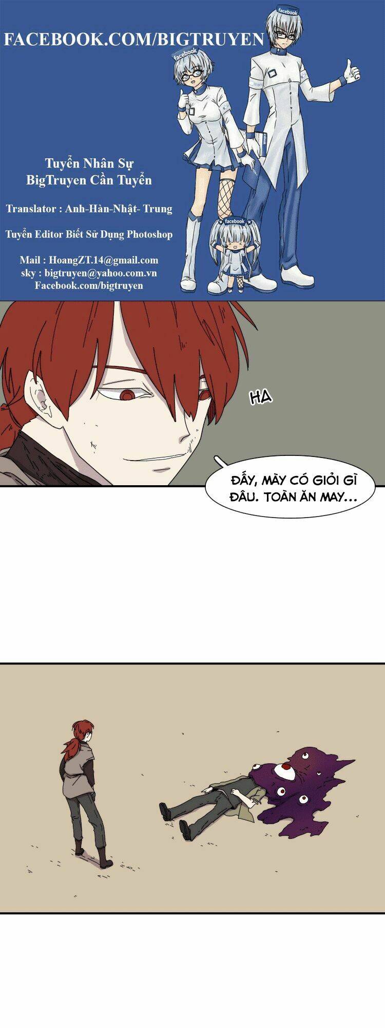 meister chapter 18 1