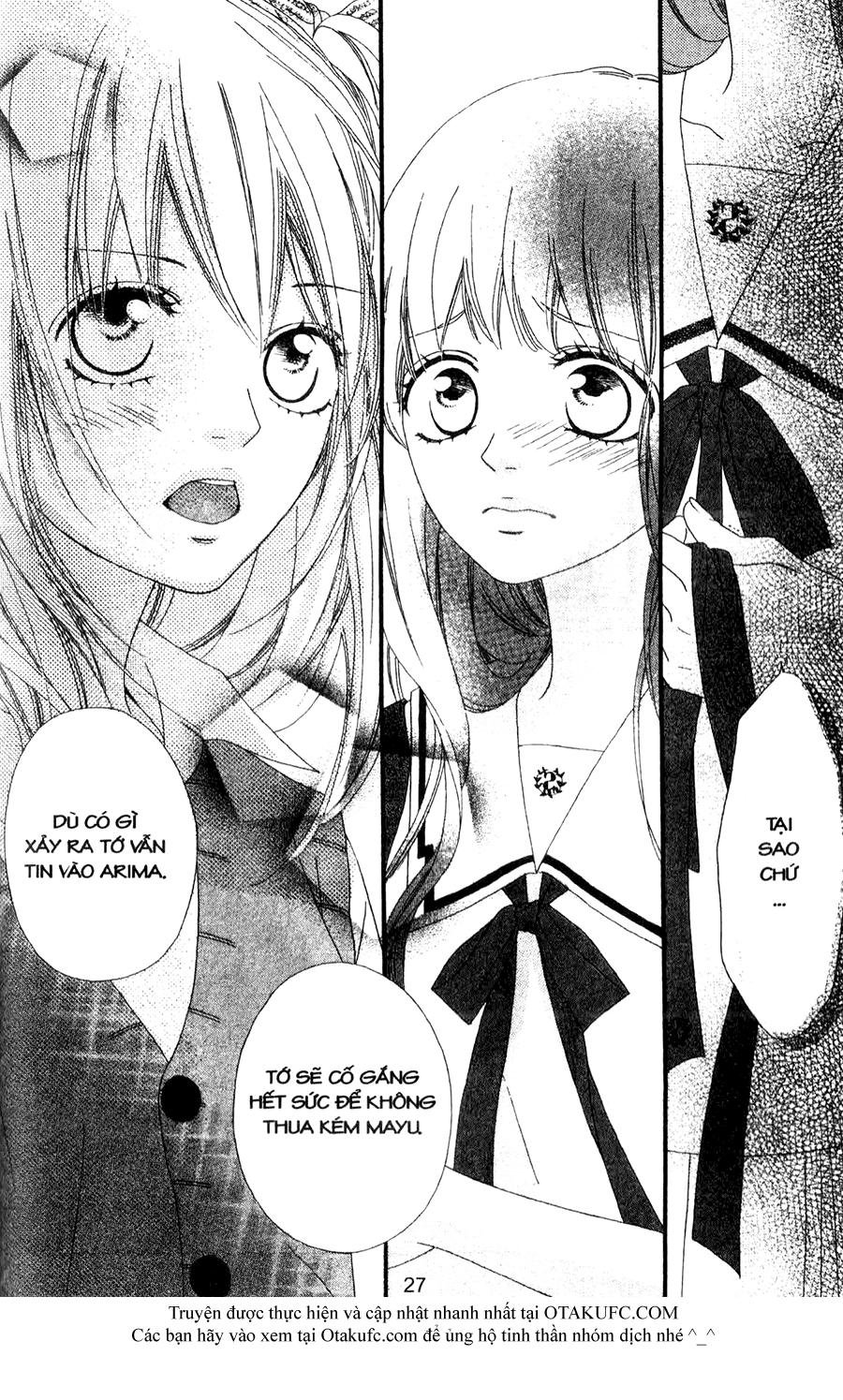 mune ga naru no wa kimi no sei chapter 6 25