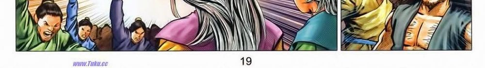 tuyệt thế vô song 2 chapter 58 36