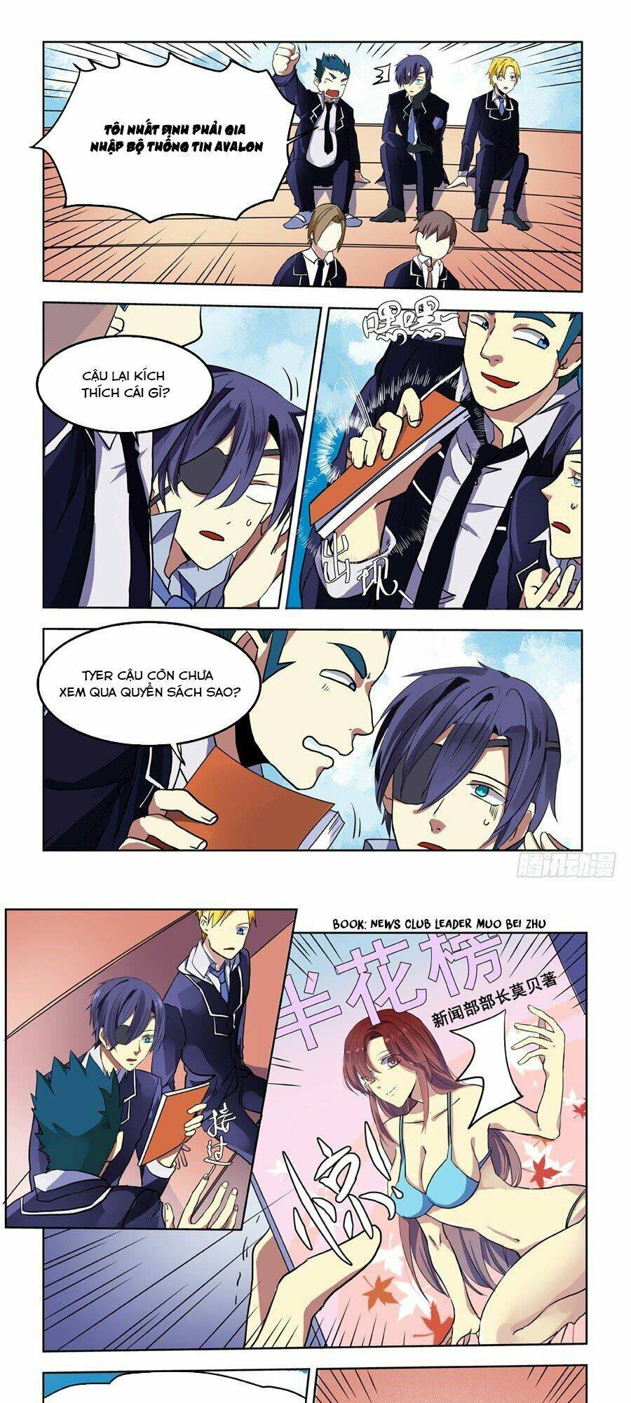 khúc cuồng tưởng của ta và nàng sau khi biến thân chapter 67 8