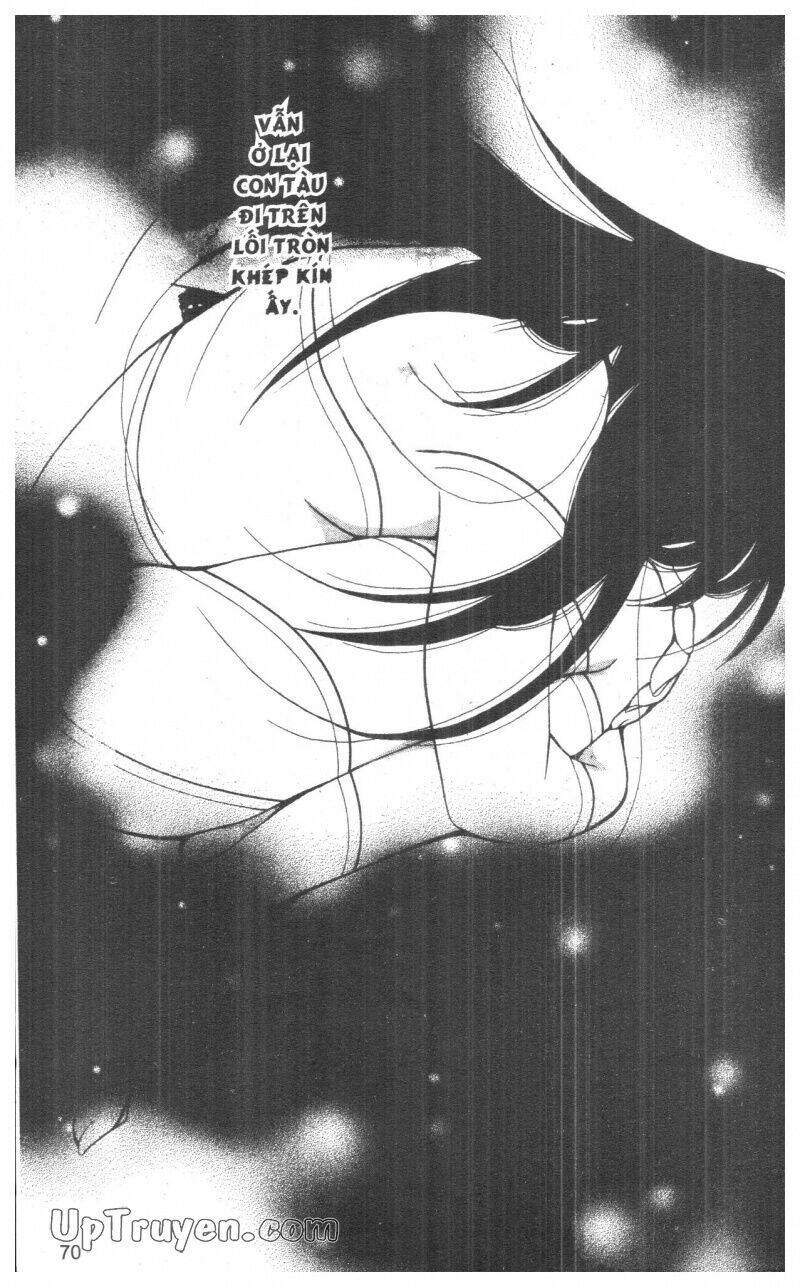 nightmare inspector chapter 4 69