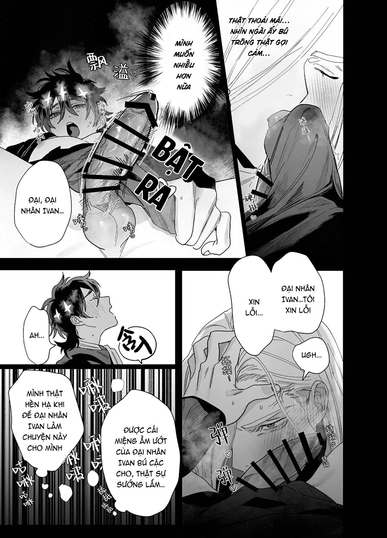 mục sư sa ngã chapter 0 24