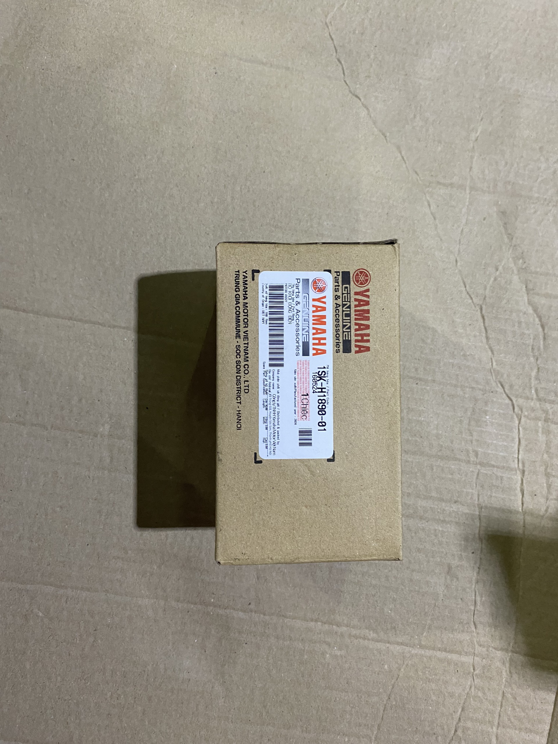 Bộ khởi động điện (Củ Đề không dây) chính hãng Yamaha dùng cho xe Luvias - 1SKH18900100
