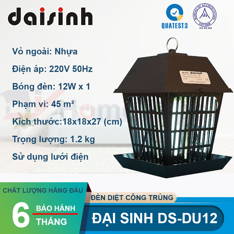 Đèn diệt côn trùng DS – DU12