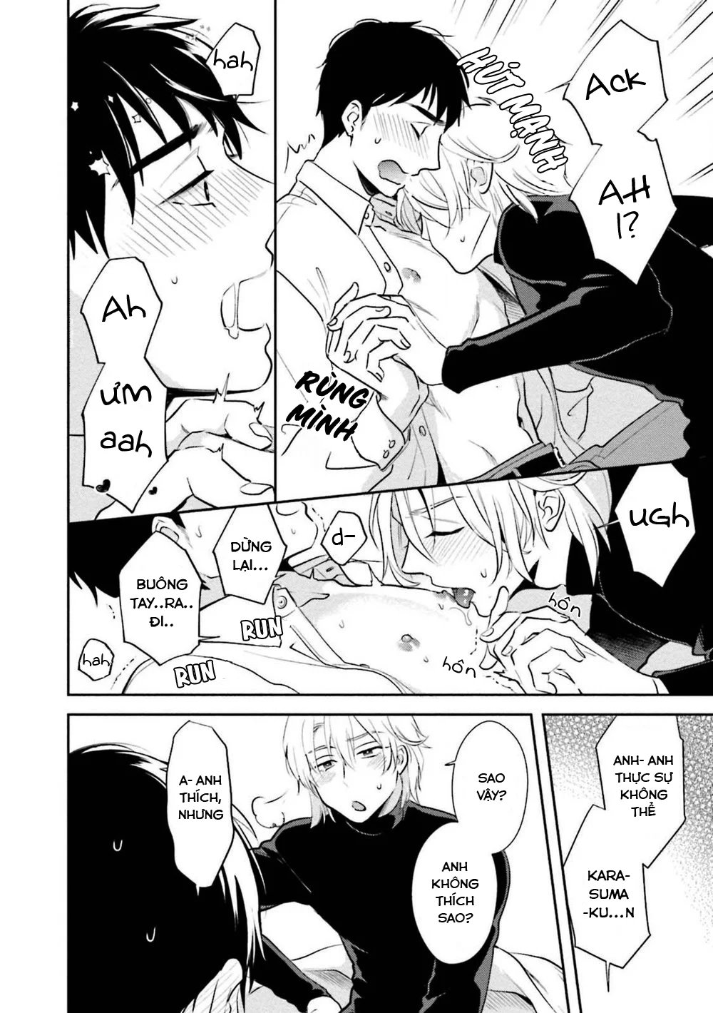 30 sai kara no coming out chapter 5 27