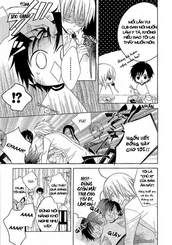 houou gakuen misoragumi chapter 7 9