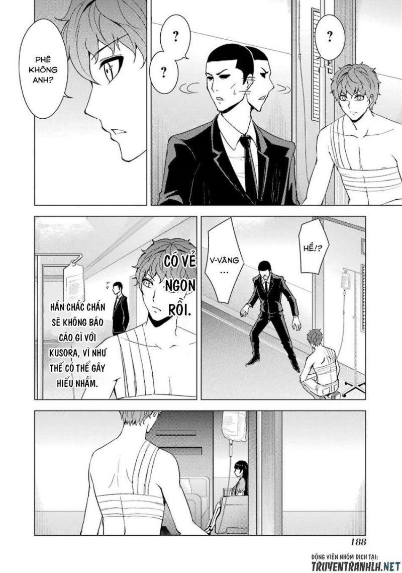 ore no genjitsu wa renai game?? ka to omottara inochigake no game datta chapter 32 40