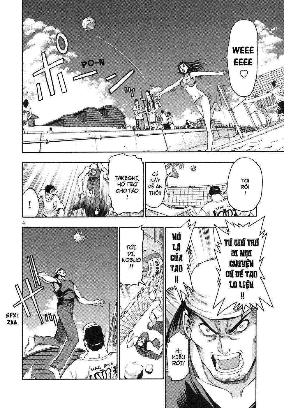 beach stars chapter 9 5