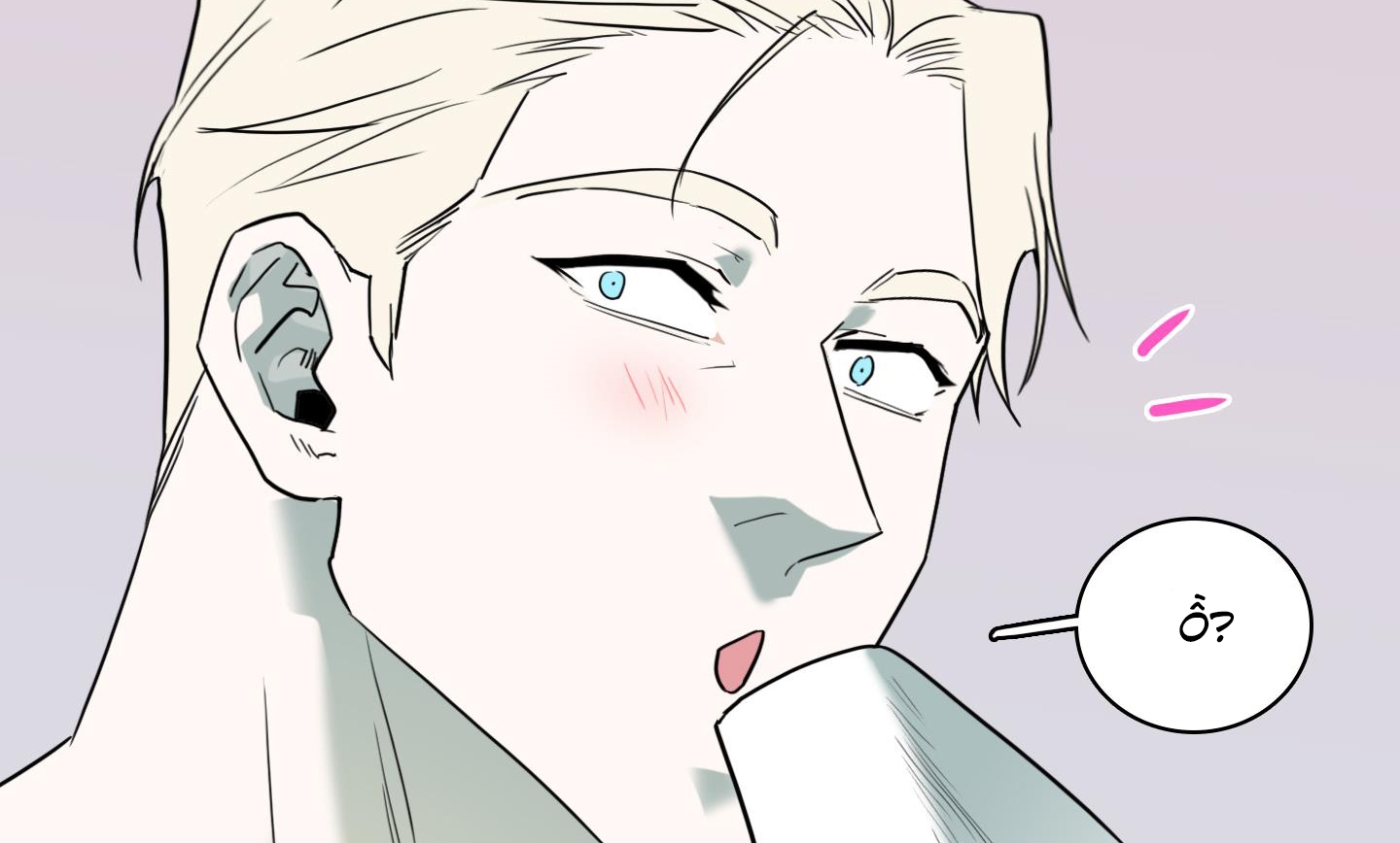 dear door chapter 158 83